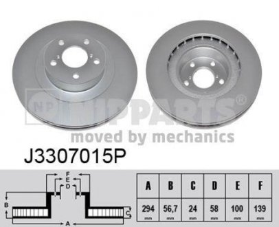 Гальмівний диск Subaru Forester, Impreza, Legacy, XV, Outback NIPPARTS j3307015P