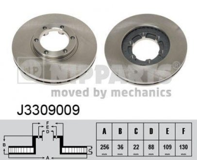 Купить Тормозные диски Opel Frontera NIPPARTS j3309009 (фото1) подбор по VIN коду, цена 1173 грн.