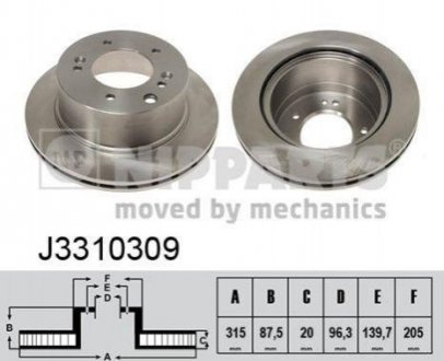 Купити Гальмівний диск KIA Sorento NIPPARTS j3310309 (фото1) підбір по VIN коду, ціна 1759 грн.