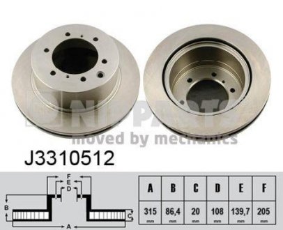 Купити Гальмівний диск Hyundai Terracan NIPPARTS j3310512 (фото1) підбір по VIN коду, ціна 3194 грн.