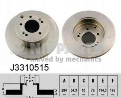 Купити Гальмівні диски Hyundai Sonata, KIA Magentis, Optima, Hyundai IX35 NIPPARTS j3310515 (фото1) підбір по VIN коду, ціна 1355 грн.