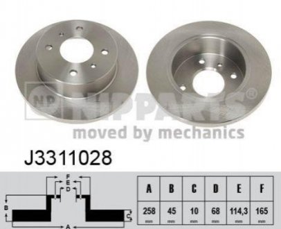 Купить Тормозные диски Nissan Almera, Primera NIPPARTS j3311028 (фото1) подбор по VIN коду, цена 805 грн.