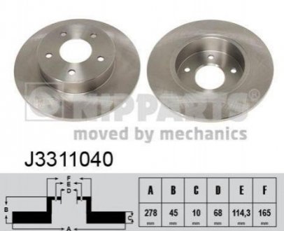 Купити Гальмівний диск Nissan Primera, Almera NIPPARTS j3311040 (фото1) підбір по VIN коду, ціна 1071 грн.