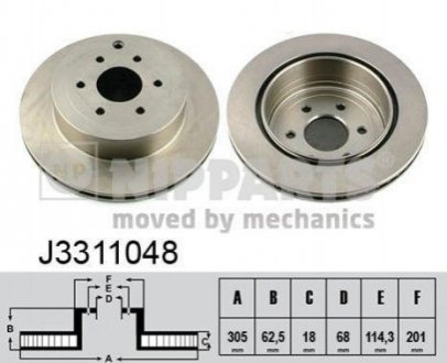 Купити Гальмівний диск Nissan Navara, Pathfinder NIPPARTS j3311048 (фото1) підбір по VIN коду, ціна 1199 грн.