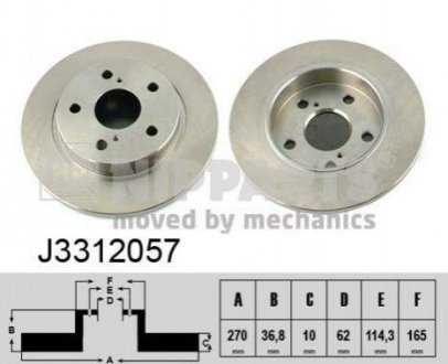 Тормозные диски NIPPARTS j3312057