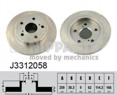 Тормозные диски NIPPARTS j3312058