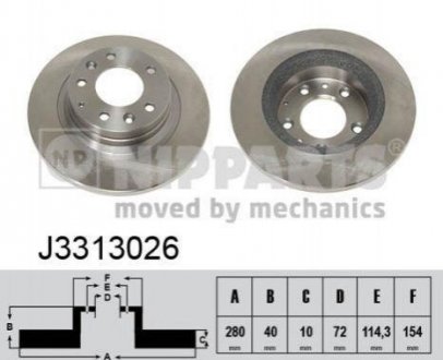 Тормозные диски NIPPARTS j3313026