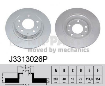 Гальмівний диск Mazda 6 NIPPARTS j3313026P