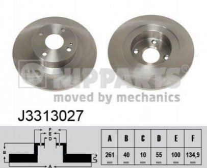 Тормозные диски Mazda 323 NIPPARTS j3313027