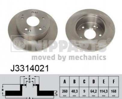 Тормозные диски NIPPARTS j3314021