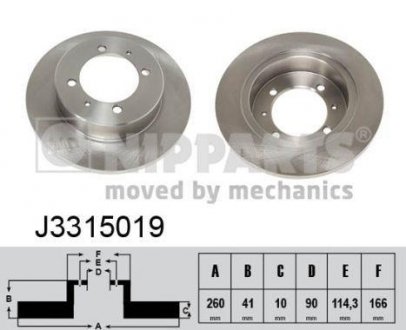 Тормозные диски NIPPARTS j3315019