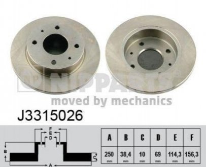 Купить Тормозные диски Mitsubishi Colt, Smart Forfour NIPPARTS j3315026 (фото1) подбор по VIN коду, цена 805 грн.