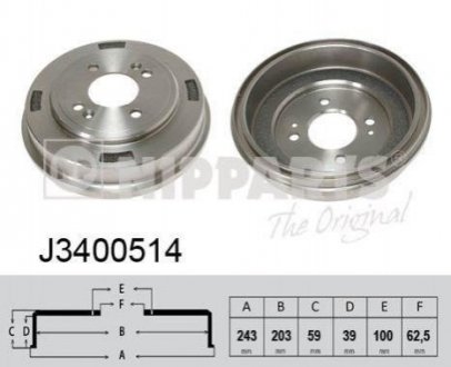 Купить Тормозные барабаны Hyundai Getz NIPPARTS j3400514 (фото1) подбор по VIN коду, цена 1000 грн.