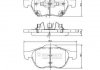 Купить ТОРМОЗНЫЕ КОЛОДКИ Toyota Avensis NIPPARTS j3602115 (фото1) подбор по VIN коду, цена 1993 грн.