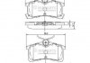 Купить Тормозные колодки дисковые Toyota Avensis, Corolla NIPPARTS j3612026 (фото1) подбор по VIN коду, цена 753 грн.