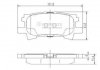 Купить Тормозные колодки дисковые Lexus RX, Toyota Highlander NIPPARTS j3612031 (фото1) подбор по VIN коду, цена 780 грн.