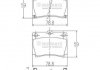 Купити Гальмівні колодки Mitsubishi Pajero NIPPARTS j3615011 (фото1) підбір по VIN коду, ціна 819 грн.