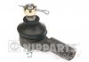 Купити Рульовий наконечник Mazda 323 NIPPARTS j4823001 (фото1) підбір по VIN коду, ціна 261 грн.