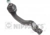 Купить Наконечник рулевой тяги Honda Civic NIPPARTS j4824007 (фото1) подбор по VIN коду, цена 548 грн.