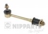 Купити Тяга / Стійка стабілізатора Nissan Sunny, Almera, Primera NIPPARTS j4891027 (фото1) підбір по VIN коду, ціна 410 грн.