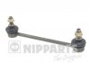 Купити Тяга / Стійка стабілізатора Mazda 323 NIPPARTS j4893006 (фото1) підбір по VIN коду, ціна 331 грн.