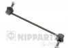 Купити Тяга / Стійка стабілізатора Mazda 323 NIPPARTS j4893007 (фото1) підбір по VIN коду, ціна 403 грн.