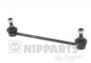 Купити Тяга / Стійка стабілізатора Mazda 626 NIPPARTS j4893008 (фото1) підбір по VIN коду, ціна 356 грн.