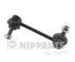 Купити Тяга / Стійка стабілізатора Honda Accord NIPPARTS j4894005 (фото1) підбір по VIN коду, ціна 376 грн.