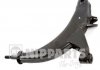 Купити Важіль підвіски Subaru Legacy, Impreza, Outback, Forester NIPPARTS j4907001 (фото1) підбір по VIN коду, ціна 3307 грн.