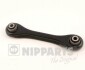 Купить Рычаг подвески задней прямой MAZDA3/5/Focus/S40/V50/C70/ Mazda 5, 3 NIPPARTS j4943004 (фото1) подбор по VIN коду, цена 562 грн.