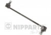 Купить Тяга стабилизатора FRONT Toyota Verso, Corolla, Avensis, Prius NIPPARTS j4962034 (фото1) подбор по VIN коду, цена 461 грн.