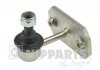 Купить Стабилизатор (стойки) Toyota Land Cruiser NIPPARTS j4962044 (фото1) подбор по VIN коду, цена 1018 грн.