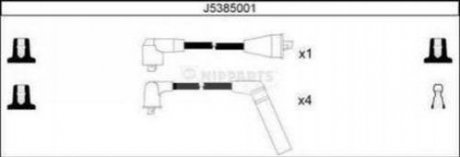 Комплект проводів запалювання Mitsubishi Colt, Lancer NIPPARTS j5385001