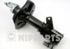 Купити Амортизатор підвіски Mazda 323 NIPPARTS j5503004G (фото1) підбір по VIN коду, ціна 1879 грн.