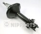 Купити Амортизатор Subaru Legacy NIPPARTS j5507003G (фото1) підбір по VIN коду, ціна 2063 грн.