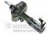 Купить Амортизатор Mazda 323 NIPPARTS j5513005G (фото1) подбор по VIN коду, цена 2138 грн.