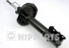 Купить Амортизатор задний левый Mazda 323 NIPPARTS j5523004G (фото1) подбор по VIN коду, цена 1991 грн.