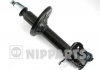 Купить Амортизатор подвески Mazda 626 NIPPARTS j5523006G (фото1) подбор по VIN коду, цена 2733 грн.