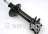 Купить Амортизатор подвески Nissan Sunny NIPPARTS j5531011G (фото1) подбор по VIN коду, цена 2722 грн.