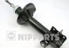 Купити Амортизатор підвіски Mazda 323 NIPPARTS j5533002G (фото1) підбір по VIN коду, ціна 3225 грн.