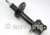 Купити Амортизатор підвіски Mazda 626 NIPPARTS j5533008G (фото1) підбір по VIN коду, ціна 2086 грн.