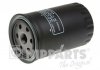 Купить Фильтр масляный KIA Sportage, Carens, Magentis, Hyundai Tucson, Santa Fe, Sonata, KIA Ceed, Hyundai I30, KIA Pro Ceed NIPPARTS n1310507 (фото1) подбор по VIN коду, цена 347 грн.