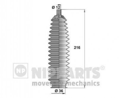 Пильник рульового керування Nissan Micra NIPPARTS n2841024