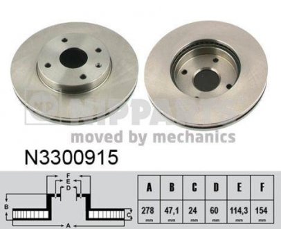 Тормозной диск NIPPARTS n3300915