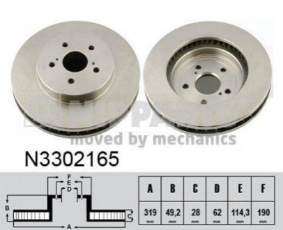 Купити Гальмівний диск Lexus RX, Toyota Highlander NIPPARTS n3302165 (фото1) підбір по VIN коду, ціна 1479 грн.