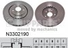 Купить Тормозной диск Lexus RX, Toyota Rav-4 NIPPARTS n3302190 (фото1) подбор по VIN коду, цена 2174 грн.