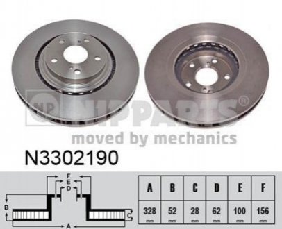 Гальмівний диск Lexus RX NIPPARTS n3302190