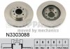 Купить Тормозной диск Mazda CX-7, CX-9 NIPPARTS n3303088 (фото1) подбор по VIN коду, цена 2534 грн.