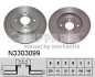 Купить Тормозные диски Mazda 2 NIPPARTS n3303099 (фото1) подбор по VIN коду, цена 502 грн.