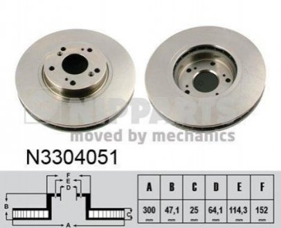 Купити Гальмівний диск Honda Accord, CR-V NIPPARTS n3304051 (фото1) підбір по VIN коду, ціна 1997 грн.